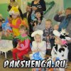 Новогодний утренник 2016